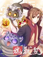 厨房夜谈